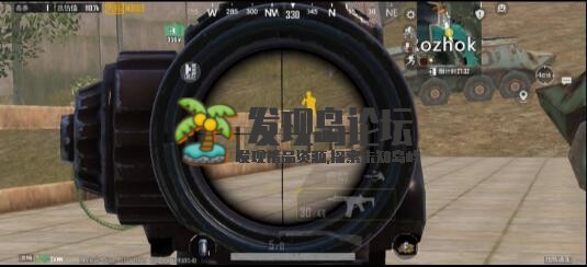 PUBG改文件全枪减少后座力 全枪防抖