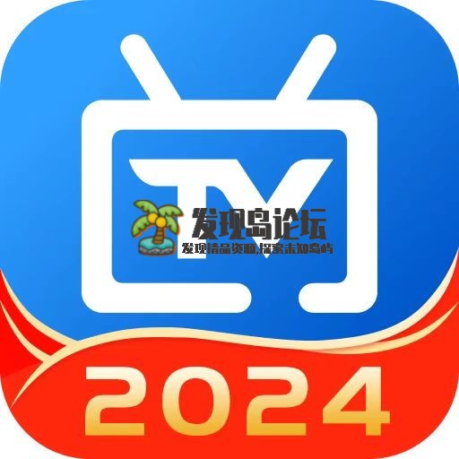 电视家，最新免费看电视合集！免费看TV！