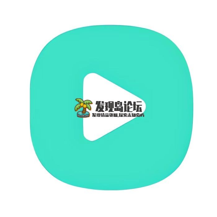 磁力乐1.01，磁力边下边播，磁力高速下载！