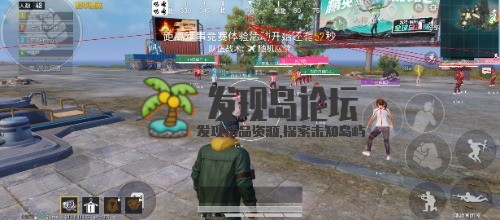 Screenshot_2023-01-07-04-49-09-452_com.tencent.tmgp.pubgmhd.jpg