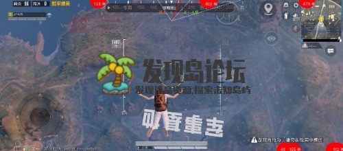 Screenshot_2023-01-17-01-11-43-031_com.tencent.tmgp.pubgmhd.jpg