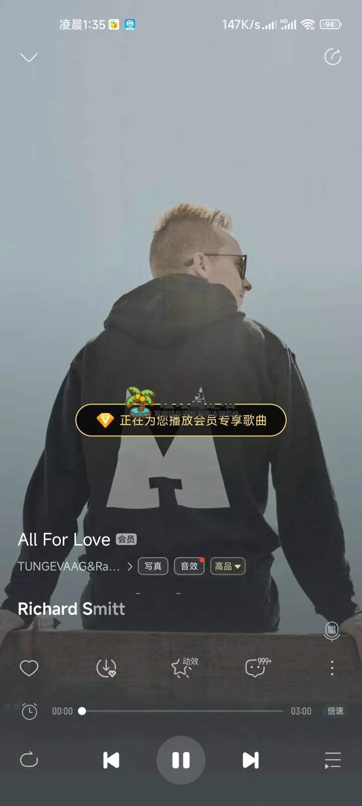 酷我音乐10.3.9.5，解锁VIP，全网最稳定版本。