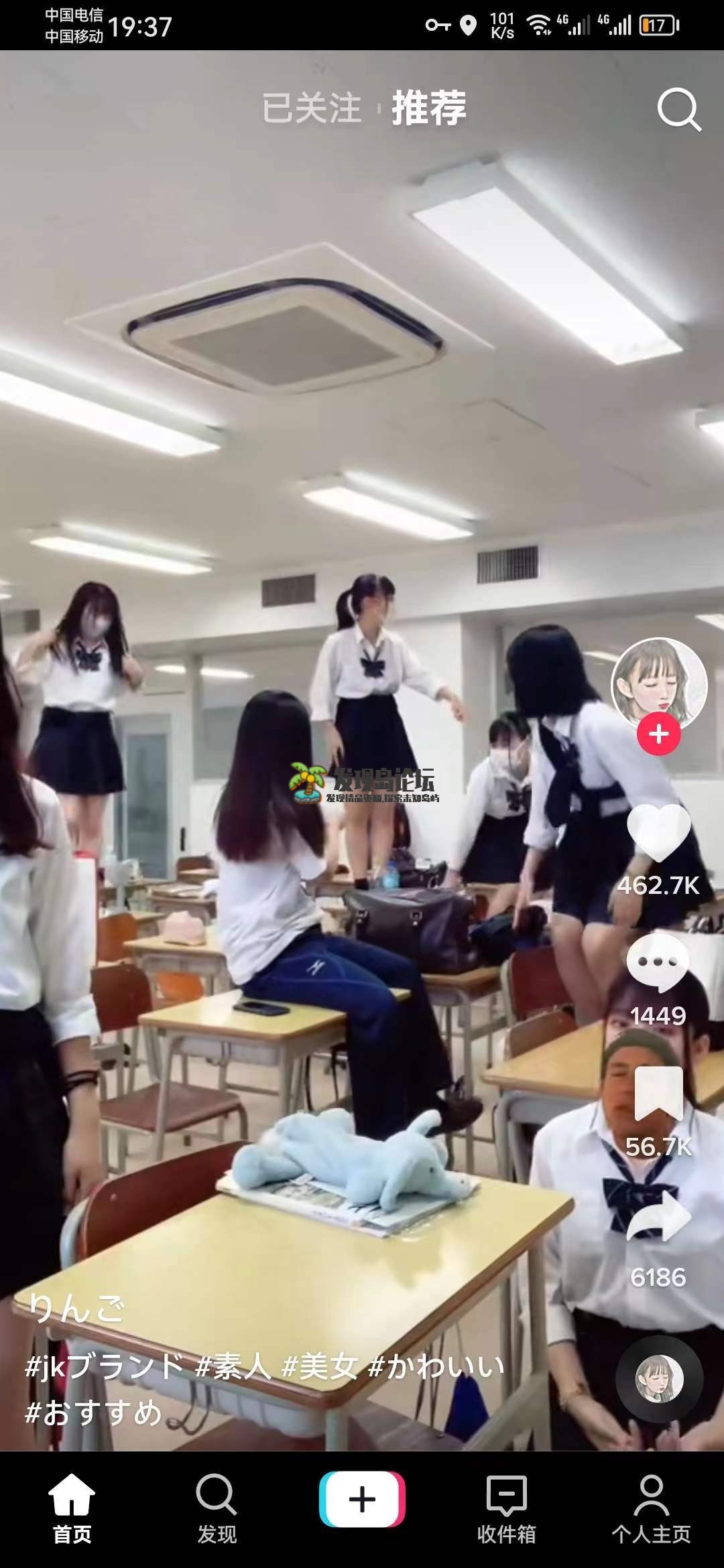 TikTok30.2.3，国外最新免拔卡解锁版。