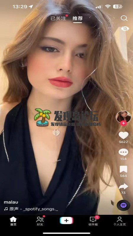 国际版TikTok ，最新MOD版呀。