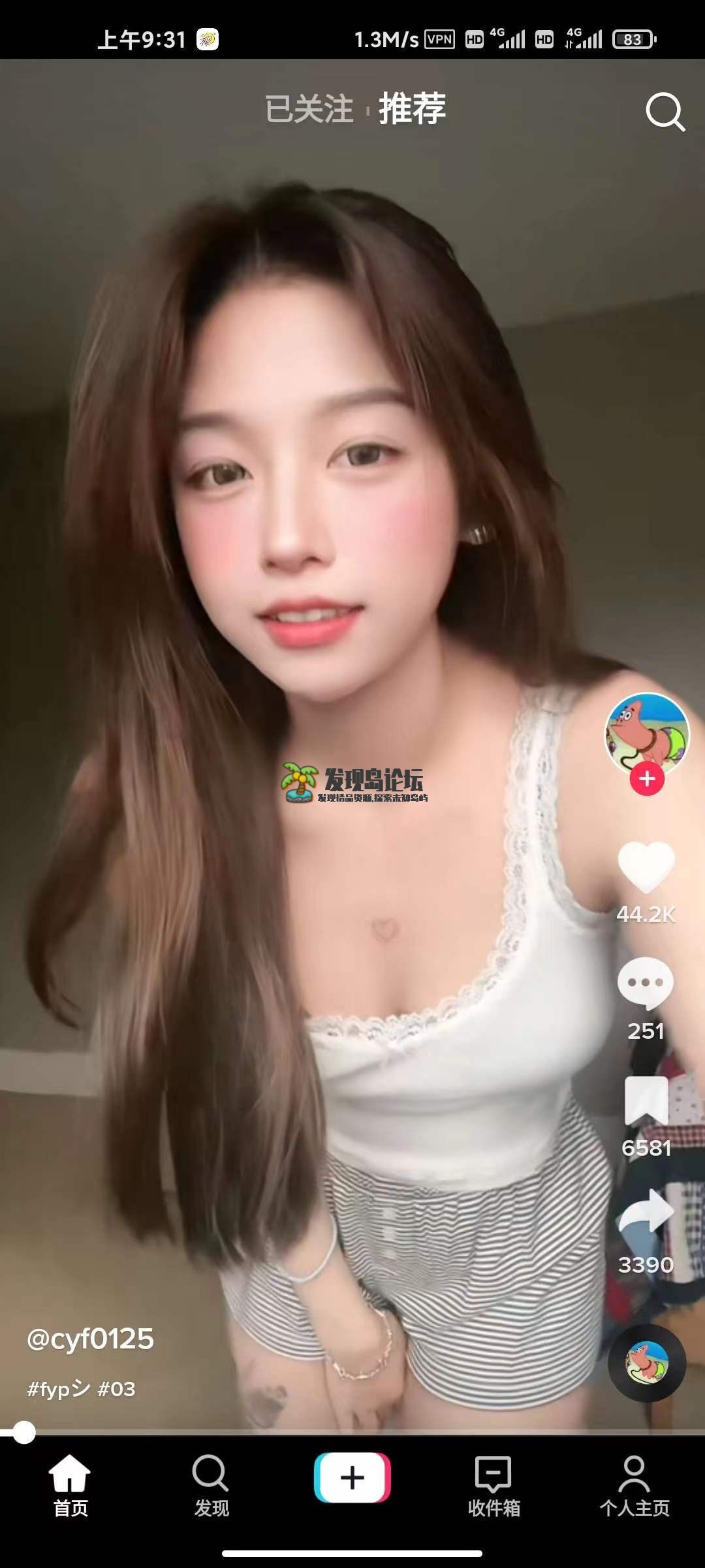 TikTok31.5.5，免拔卡解锁全球版。