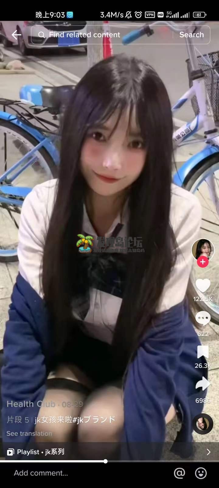 TikTok31.8.5，抖音国际版高级解锁+插件。