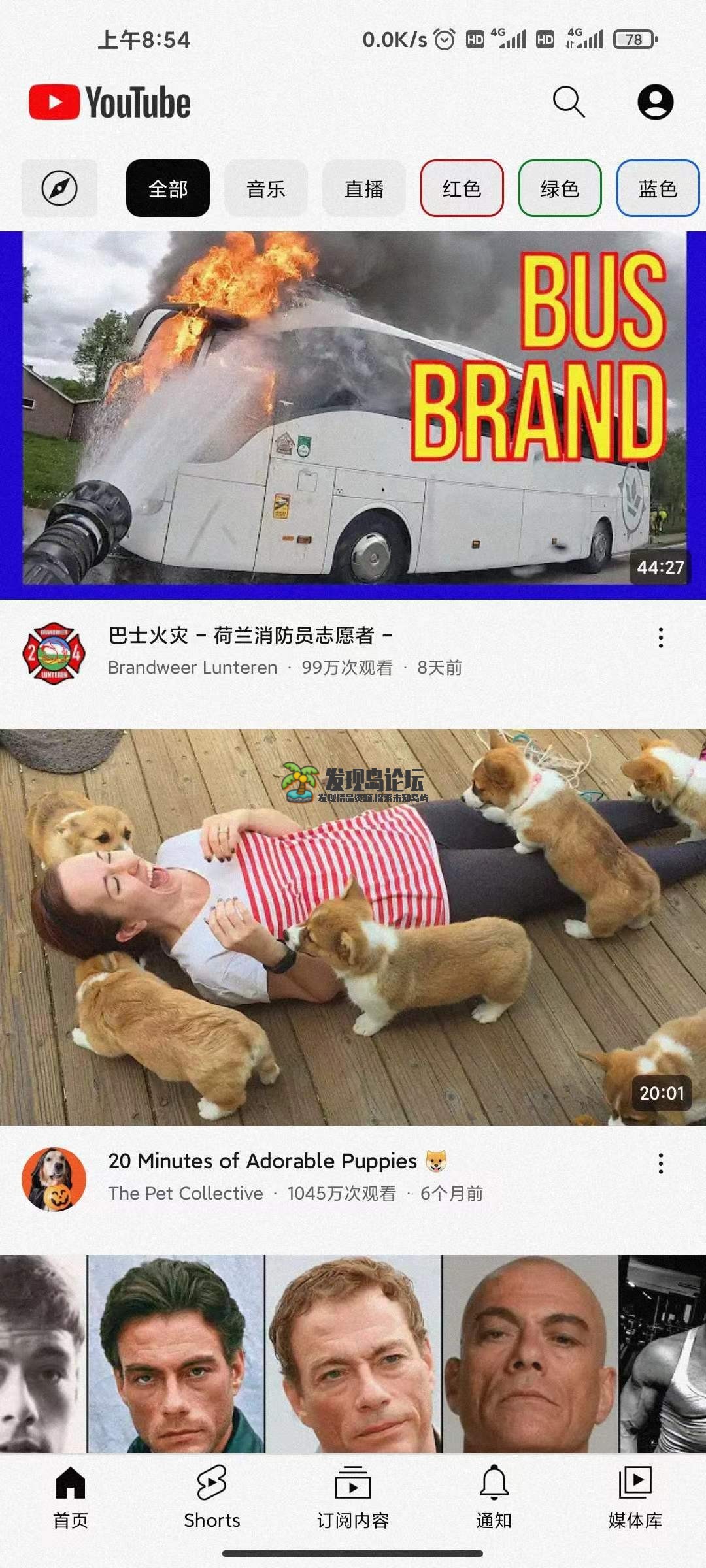 YouTube18.41.33，最新版纯净无广告。