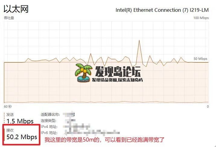 百渡网盘官方客户端不限速下载