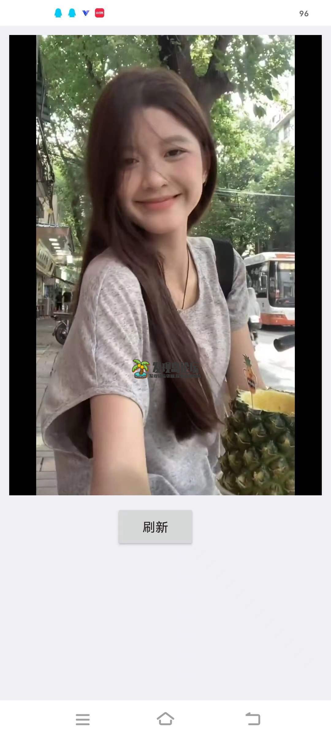 在线随机小姐姐1.0，视频加美女图片。