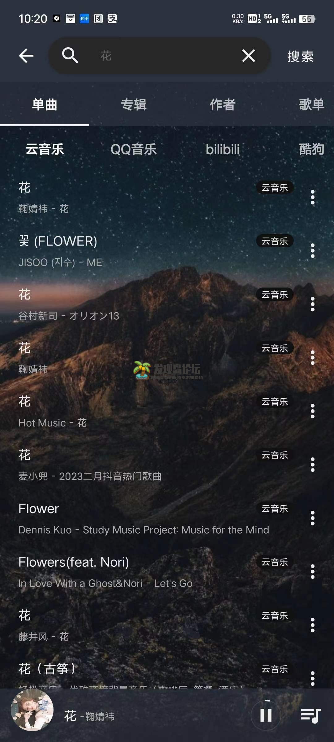 速悦音乐9.9.9，免费听歌，强势来袭！！