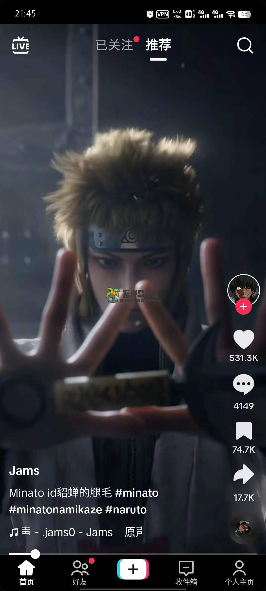 TikTok32.7.5，最新免拔卡去广告解锁地区。