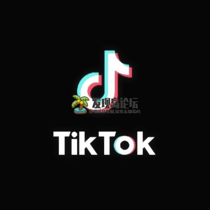 tiktok国际版抖音，免拔卡，无水印下载，可改地区