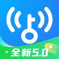 WiFi万能钥匙超强5.0版，他来了，解锁VIP！