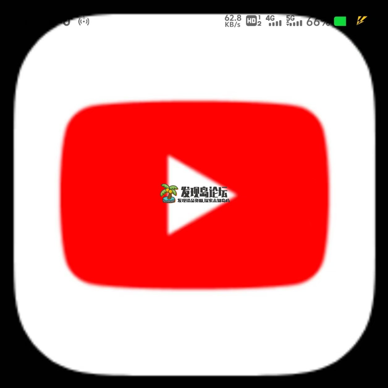 YouTube 油管纯净版无广告， 支持下载所有视频