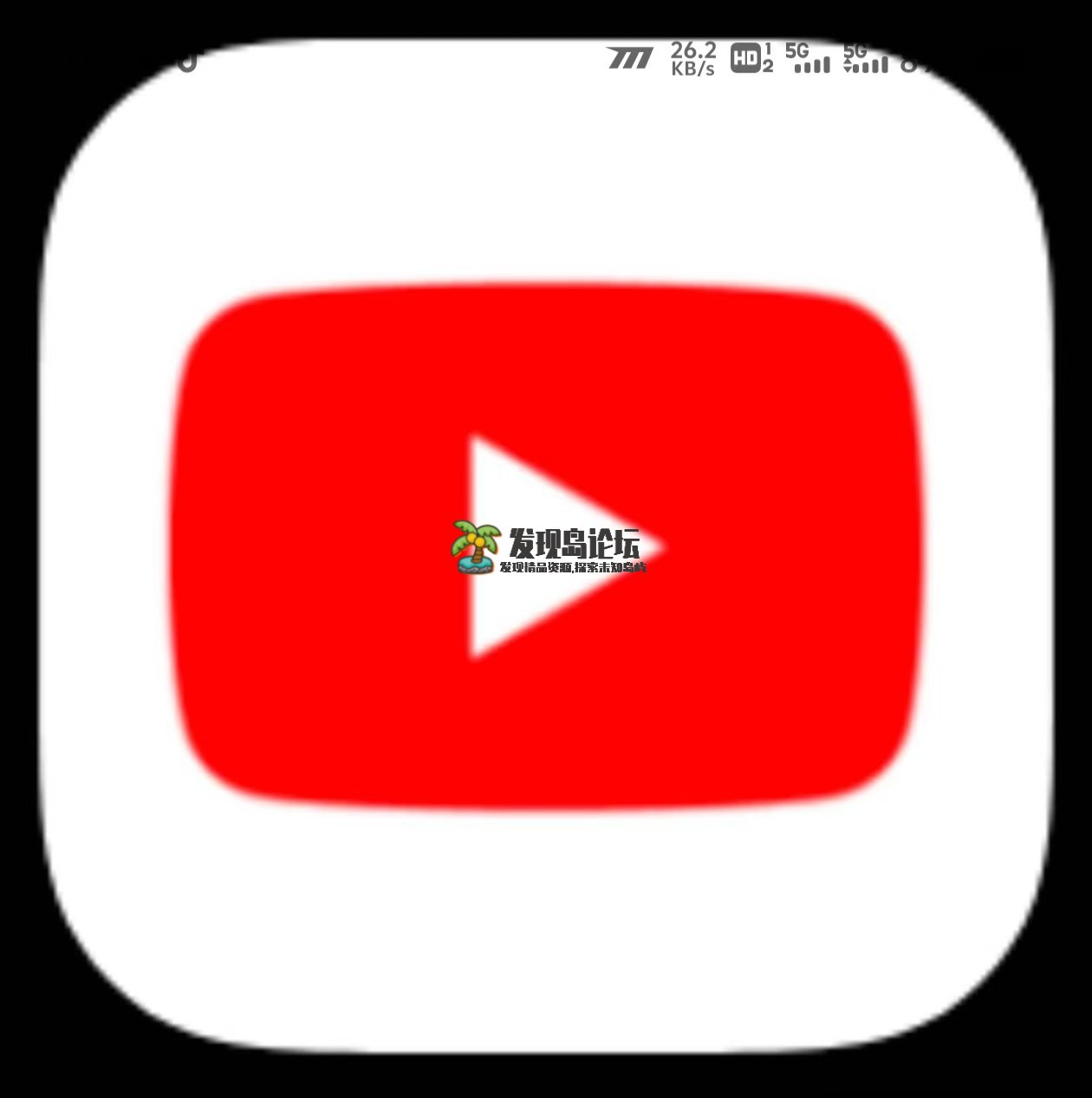 YouTube 油管最新版！支持下载所有视频！