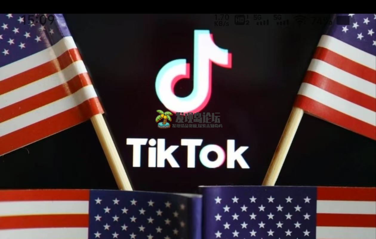 Tik-Tok_破茧版，不需要魔法就可以观看 